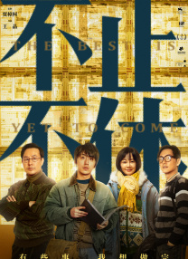 高潮毛片无遮挡高清视频播放