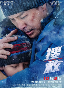 成全视频在线观看视频在线播放