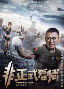 精品国产福利在线