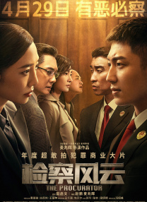 91嫩草国产线免费观看