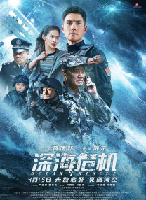 日韩午夜一区二区在线精品三级伦理