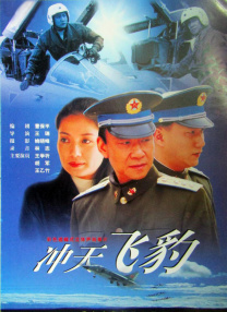 我们少爷