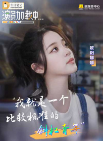 日韩一级在线播放免费观看