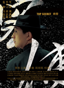 99国产精品欧美一区二区三区