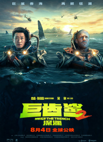亚洲国产一区二区在线