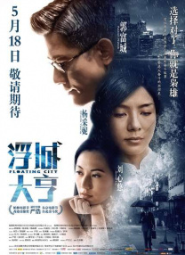 男总裁被c呻吟双腿大张gay