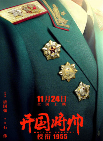 狠狠狠色丁香婷婷综合久久五月