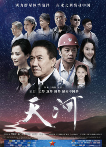 亚洲一级二级在线