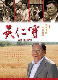 五月综合视频