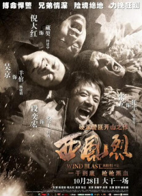 希岛爱理aⅴ在线中文字幕