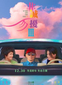 国产久一一精品