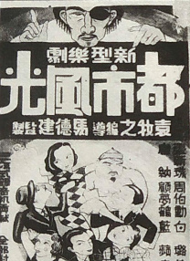 1000毛片