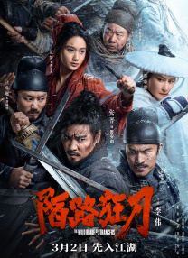 国产高清在线