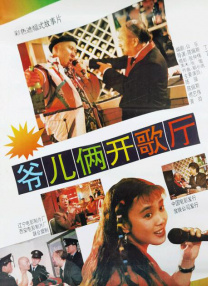 青青草成人免费