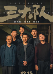 欧美精品三区