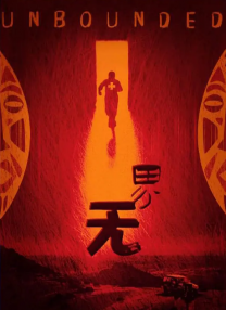 国产人妖露出