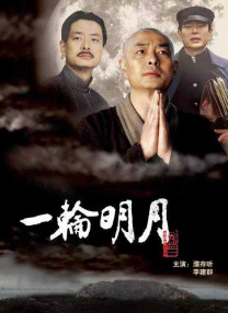 色久国产精品久久久久影院
