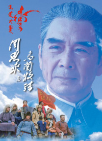 亚洲最新视频在线