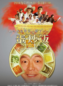 亚洲作爱