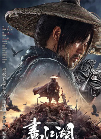 国产综合精品一区二区