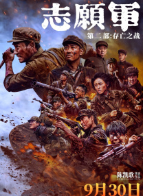 亚洲一区中文字幕在线