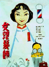国产精品福利视频在线观看