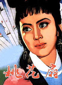 天海翼免费视频
