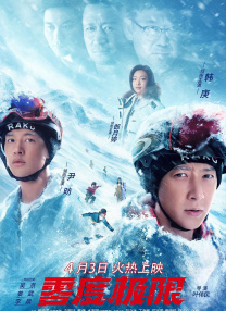 没有丈夫的继母2019