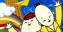 激情五月黄色