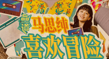 黄色片三极片