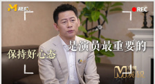 国产 欧美 日韩 视频