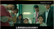 日韩欧美电影
