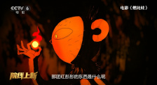 福利片第一页