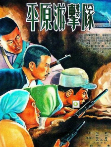 欧美精品国产一区二区
