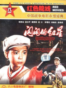在线中文字幕亚洲