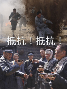 最近中文免费国语在线观看