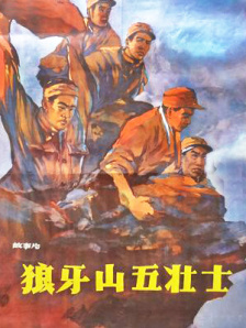 樱花动漫immionne