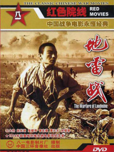 青青草国产免费久久久下载