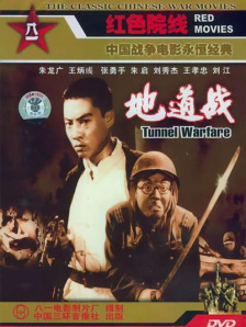 中文字幕一精品亚洲无线一区
