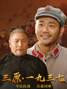 菅野亜梨沙