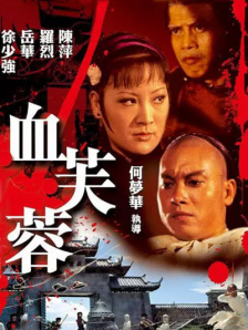 日本边摸边添边做边爱免费