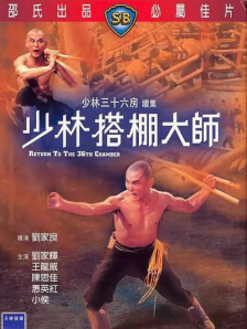 一区二区三区在线免费看