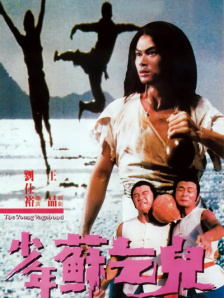 福利网在线