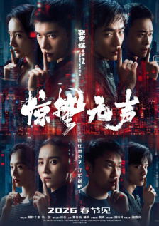 普通妹妹的诱惑