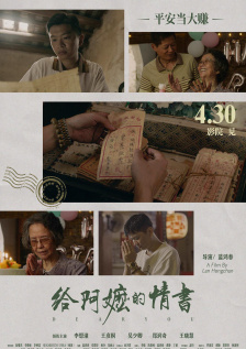 7v影视