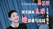 隔壁家的小姐姐