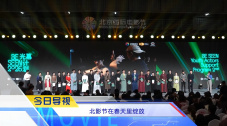 日本综合久久
