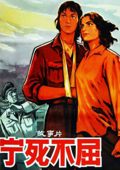 校园 师生 双性 h