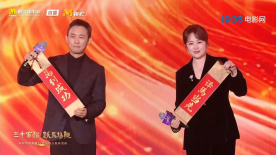 好囚犯
