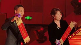 算日子吉日怎么算